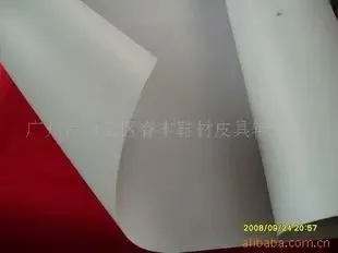 Guangzhou Baiyun District Ruifeng Footwear Materials and Leather Accessories Factory - Chemicals reference image 1