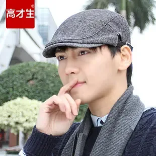 Guangzhou Renwoxing Hat Industry Co., Ltd. - Daily Necessities reference image 2