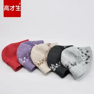 Guangzhou Renwoxing Hat Industry Co., Ltd. - Daily Necessities reference image 6
