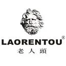 Guangzhou Lao Ren Shitou Ji Co., Ltd. - Daily Necessities reference image 3