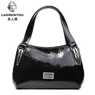 Guangzhou Lao Ren Shitou Ji Co., Ltd. - Daily Necessities reference image 4