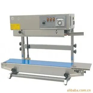 Guangzhou Yuexiu District Runming Packaging Machinery Equipment Shop - Packaging & Printing reference image 1