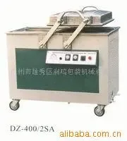 Guangzhou Yuexiu District Runming Packaging Machinery Equipment Shop - Packaging & Printing reference image 3