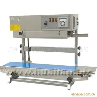 Guangzhou Yuexiu District Runming Packaging Machinery Equipment Shop - Packaging & Printing reference image 5
