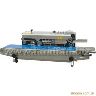 Guangzhou Yuexiu District Runming Packaging Machinery Equipment Shop - Packaging & Printing reference image 7