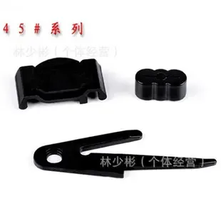 Lin Shaobin - Clothing reference image 1