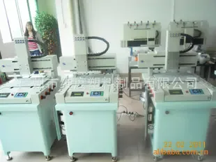 Guangzhou Weidu Plastic Products Co., Ltd. - Clothing reference image 4