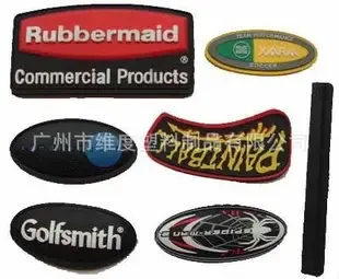 Guangzhou Weidu Plastic Products Co., Ltd. - Clothing reference image 5