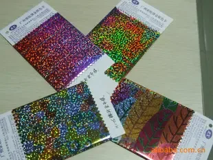 Guangzhou Rongxuan Hot Stamping and Printing Textiles Co., Ltd. - Clothing reference image 2