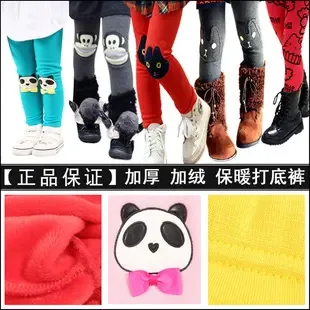 Guangzhou Yiman Si Garment Co., Ltd. - Clothing reference image 1