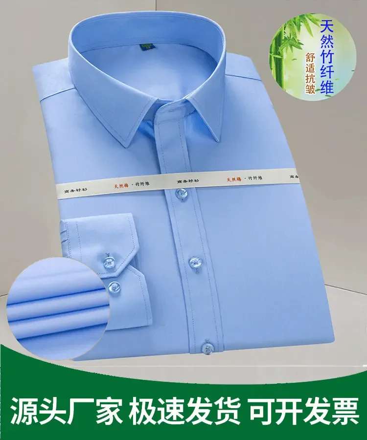 Guangzhou Yahao Garment Co., Ltd. - Clothing reference image 1