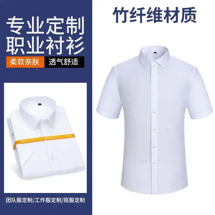 Guangzhou Yahao Garment Co., Ltd. - Clothing reference image 2
