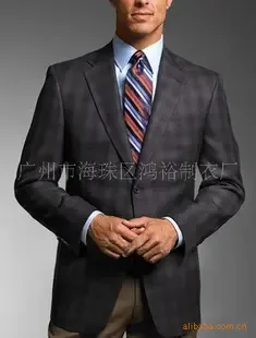Guangzhou Haizhu District Hongyu Garment Factory - Textiles reference image 3