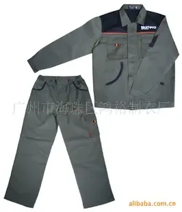 Guangzhou Haizhu District Hongyu Garment Factory - Textiles reference image 7