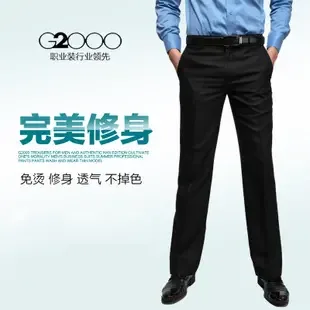 Guangzhou Fangnan Garment Co., Ltd. - Clothing reference image 2