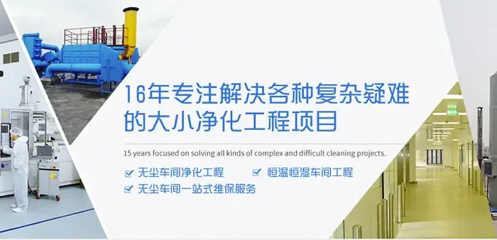 Guangzhou Qixing Precision Equipment Co., Ltd. - Machinery reference image 7