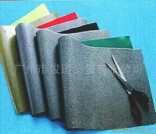 Guangzhou Jundao Trade Co., Ltd. - Automotive reference image 4