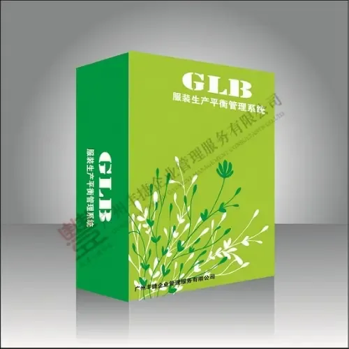 Guangzhou Fengjie Enterprise Management Service Co., Ltd. - Electronics reference image 5
