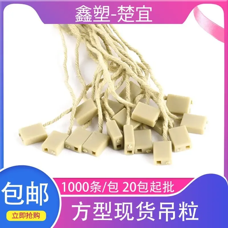 Guangzhou Xinfu Plastics Co., Ltd. - Clothing reference image 3