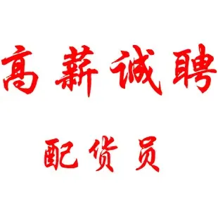 Guangzhou Zhengyang Culture Communication Co., Ltd. - Electronics reference image 3