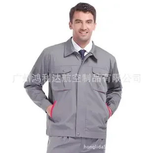 Guangzhou Honglida Aviation Products Co., Ltd. - Clothing reference image 2