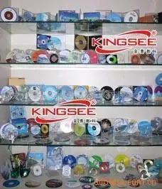 Guangzhou Jinxi Digital Technology Development Co., Ltd. - Electronics reference image 4