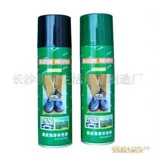 Guangzhou Linneng Footwear Co., Ltd. - Daily Necessities reference image 7