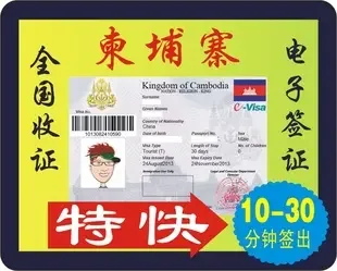 MediaTek Products Co., Ltd. - Clothing reference image 1