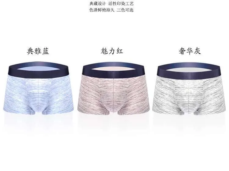 Guangzhou Yuanshu Underwear Boutique Co., Ltd. - Clothing reference image 2