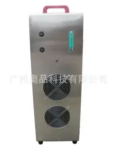 Guangzhou Aopin Technology Co., Ltd. - Pharmaceuticals & Healthcare reference image 3