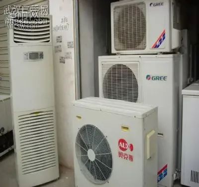 Guangzhou Honghua Renewable Resources Utilization Co., Ltd. - Electronics reference image 1
