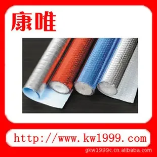 Guangzhou Kangwei Packaging Materials Co., Ltd. - Packaging & Printing reference image 1