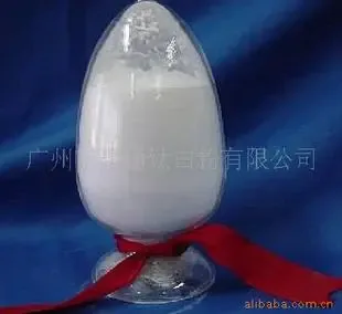 Guangzhou Jutong Titanium Dioxide Co., Ltd. - Chemicals reference image 1