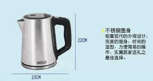 Guangzhou Liancheng Trading Co., Ltd. - Packaging & Printing reference image 1
