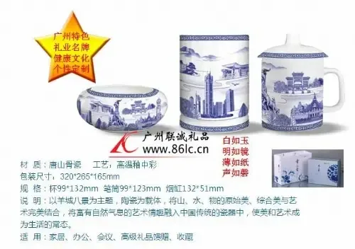 Guangzhou Liancheng Trading Co., Ltd. - Packaging & Printing reference image 6