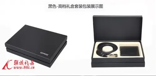 Guangzhou Liancheng Trading Co., Ltd. - Packaging & Printing reference image 7