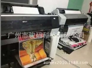 Guangzhou Junma Technology Co., Ltd. - Packaging & Printing reference image 2