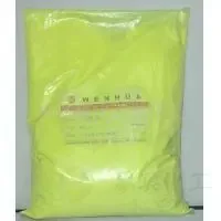 Guangzhou Wenjia Chemical Co., Ltd. - Chemicals reference image 7