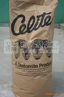 Guangzhou He'shi Bi Chemical Materials Co., Ltd. - Chemicals reference image 3