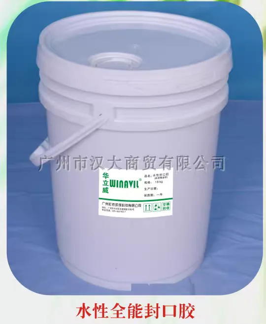Guangzhou Handa Trading Co., Ltd. - Packaging & Printing reference image 1