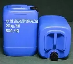 Guangzhou Handa Trading Co., Ltd. - Packaging & Printing reference image 3