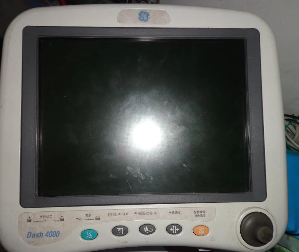 Guangzhou Zetian Information Technology Co., Ltd. - Pharmaceuticals & Healthcare reference image 1