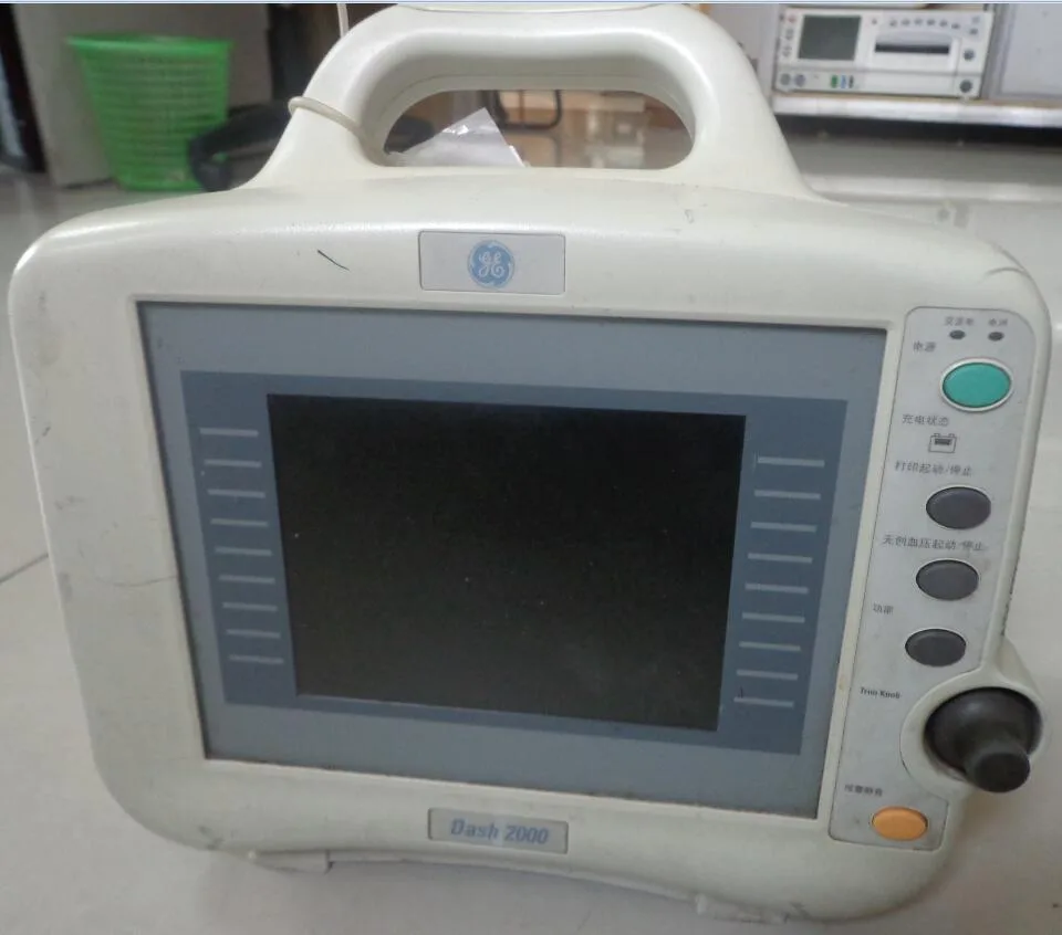 Guangzhou Zetian Information Technology Co., Ltd. - Pharmaceuticals & Healthcare reference image 8
