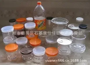 Guangzhou Panyu District Shiji Kangyijia Paper Products Business Department - Packaging & Printing reference image 3