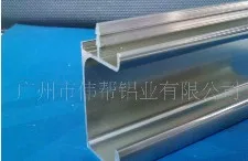Guangzhou Weibang Aluminum Industry Co., Ltd. - Packaging & Printing reference image 8
