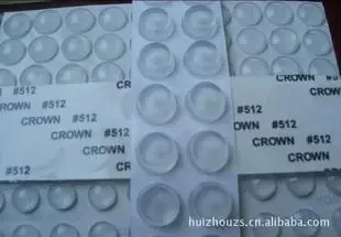 Guangzhou Weirong Rubber Products Co., Ltd. - Packaging & Printing reference image 1