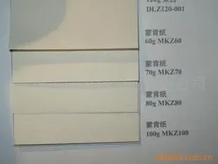 Guangzhou Langyi Drawing Paper Co., Ltd. - Packaging & Printing reference image 1