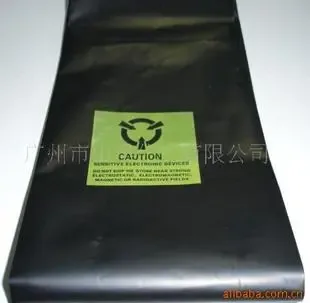 Guangzhou Shanfu Chemical Co., Ltd. - Packaging & Printing reference image 1