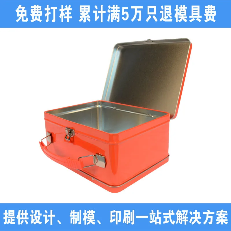 Guangzhou Boxin Metal Products Co., Ltd. - Packaging & Printing reference image 4