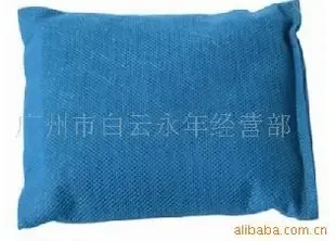 Guangzhou Baiyun Yongnian Business Department - Packaging & Printing reference image 1